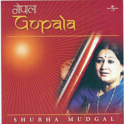Gokul Ki Panihaari (Album Version) - Shubha Mudgal