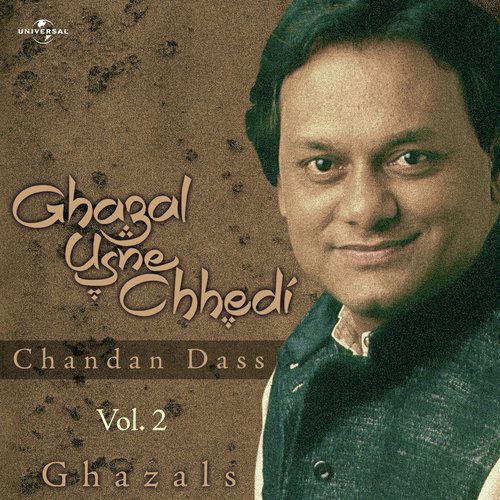 Kuchh Tabiyat Hi (Album Version) - Chandan Dass
