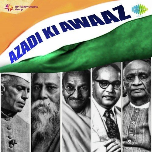 Speech To Constituent Assembly - Various Artists
