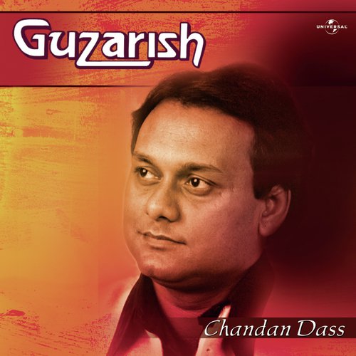 Apna Gham Leke Kahin (Album Version) - Chandan Dass