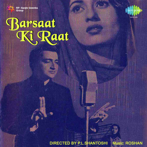 Na To Caravan Ki Talash Hai Yeh Ishq Ishq - S. D. Burman