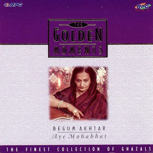 Mere Humnafas Mere Humnava - S. D. Burman