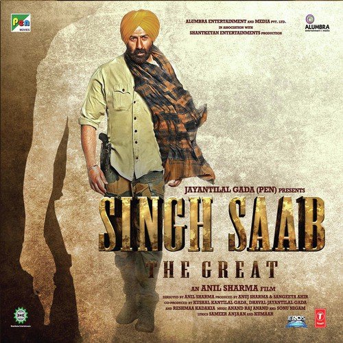 Daaru Band Kal Se - Sajid-Wajid