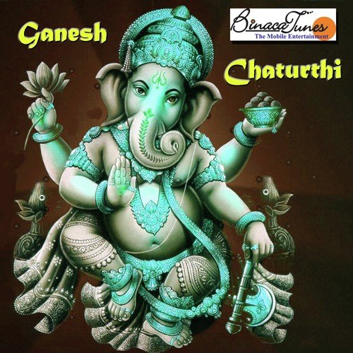 Ganpati Gaate Chalo - Dhanesh