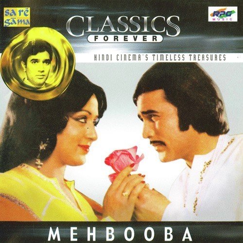 Chalo Ri Chalo Ri - Shyamal Mitra