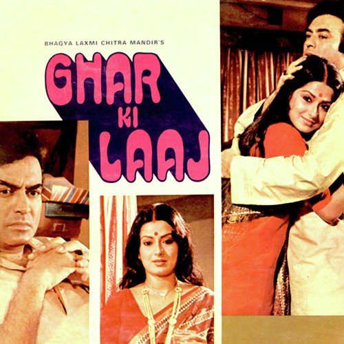Maiya Ke Bina Beta - Ravindra Jain