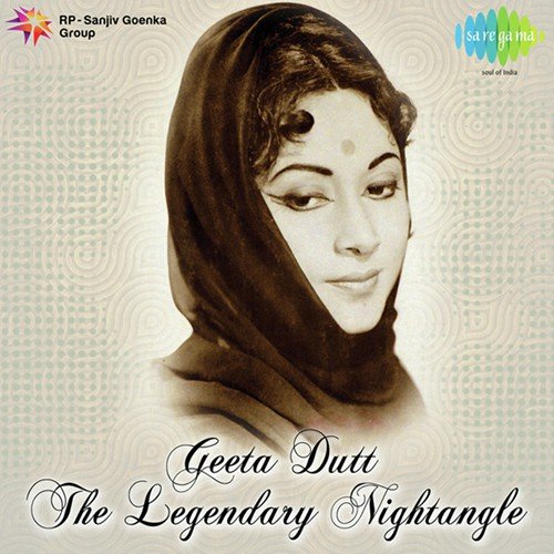 Ja Ja Ja Bewafa (From Aar Paar) - Various Artists