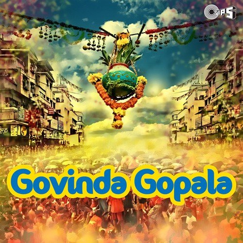 Jai Govind Jai Gopala - Various Artists