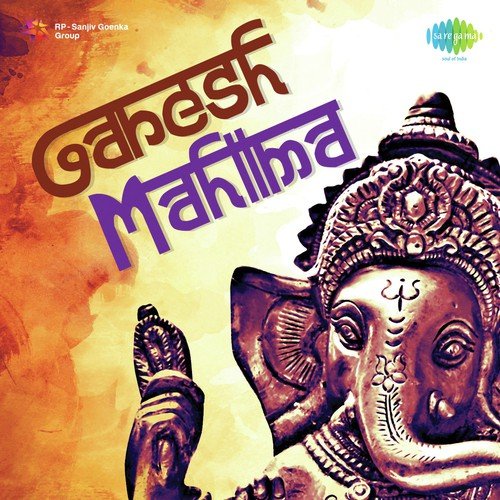 Ganesha Nandi  Gan(From Dancing Ganesha) - Various Artists