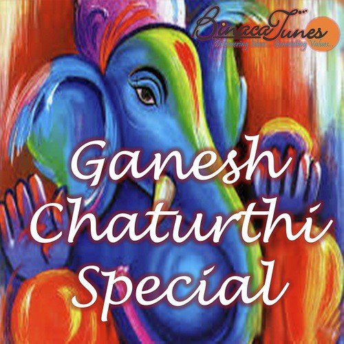Lord Ganesha Aarti - Various Artists