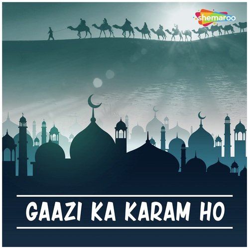 Sailani Piya Ka - Imtiyaz