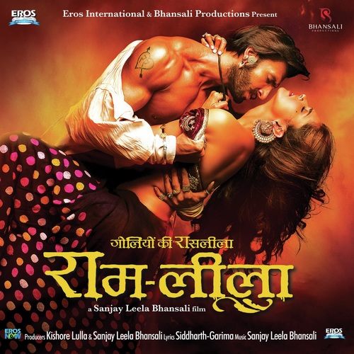 Ang Laga De - Sanjay Leela Bhansali