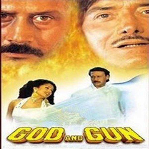Tu Meri Eftada Hai (Female) - Anand-Milind
