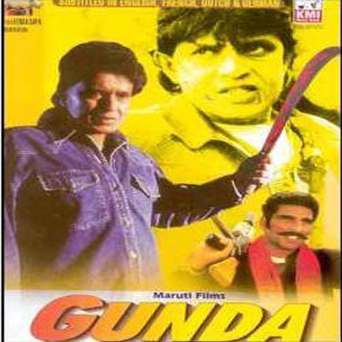 Kholi Mere Dil Ki - Anand Raj Anand