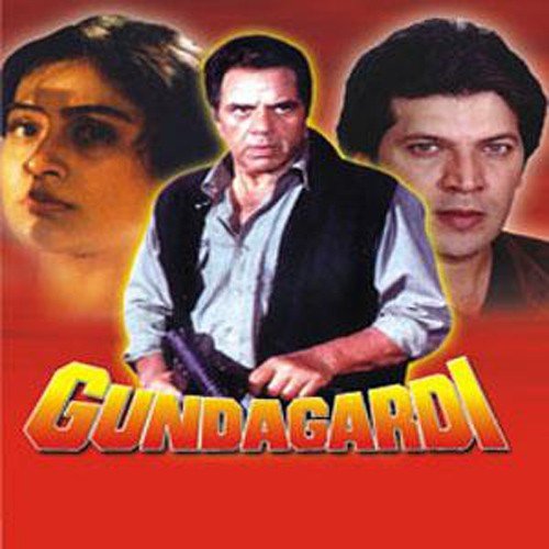 Saila Saila - Jatin-Lalit