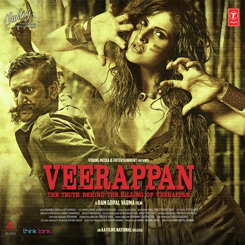Veer Veer Veerappan (Rap Version) - Various Artists