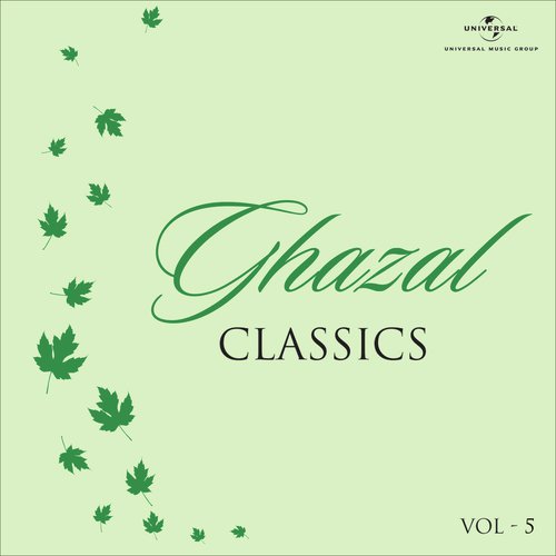 Hum Hi Chirag Ki Lau Hain - Various Artists