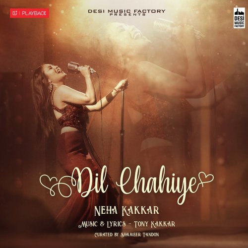 Dil Chahiye - Badshah