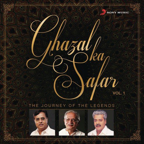 Kya Tumhe Bhi Aisa - Alka Yagnik, Hariharan, Jagjit Singh