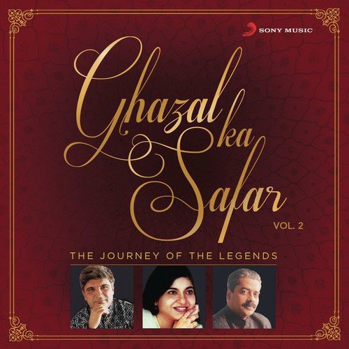 Kainat Chale - Alka Yagnik, Hariharan, Jagjit Singh