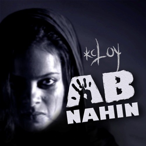 Ab Nahin - K C Loy