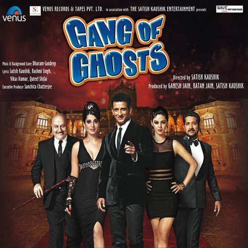 Jaayen To Jaayen Kahan - Various Artists