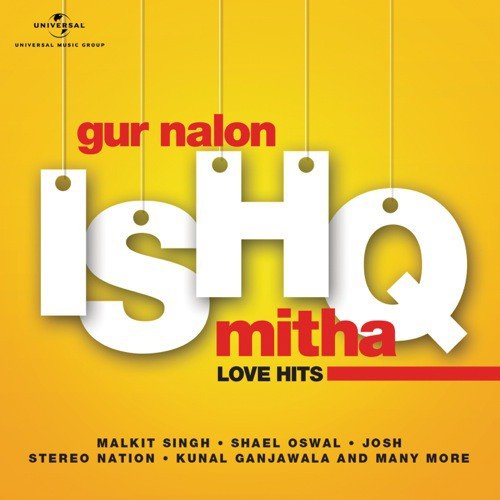 Ek Tera Pyar - Various Artists