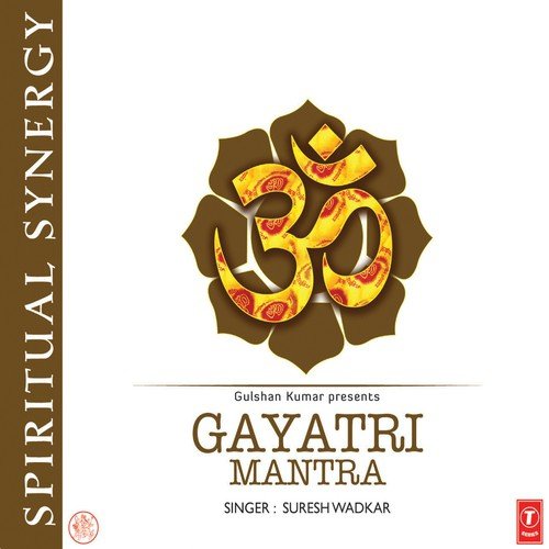 Gayatri Mantra - Various Artists