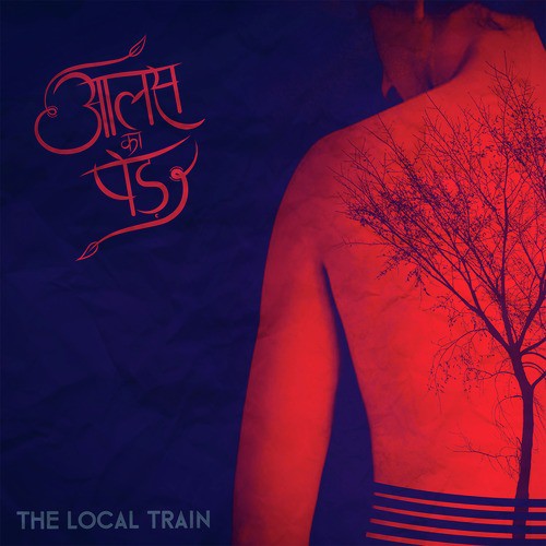 Yeh Zindagi Hai   1 - The Local Train