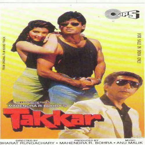 Love Is Mad - Tarannum Mallik
