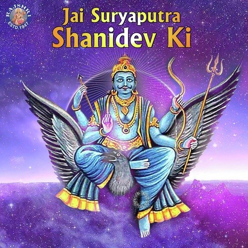 Shani Mantra - Vipin Sachdeva