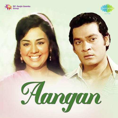 Jab Talak Aasman Pe Sitare - Sonik-Omi
