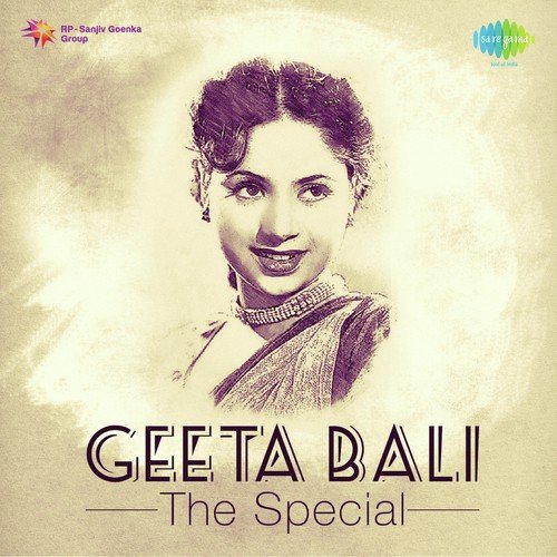 Bholi Surat Dil Ke (From Albela) - S. D. Burman