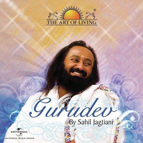 Guru Narayana - Sahil Jagtiani