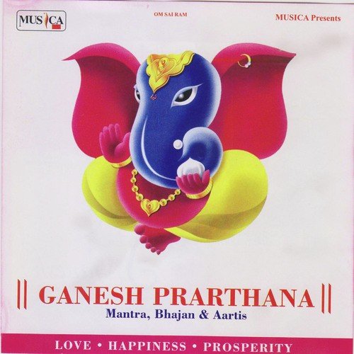 Ganesh Gayatri Jaap - Shakuntala Mahajan