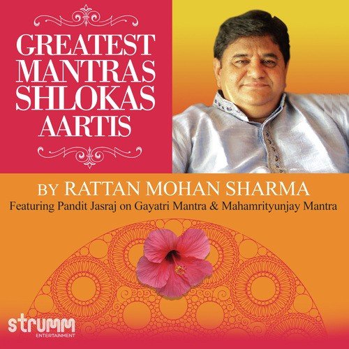Ashtalakshmi Stotra - Pandit Jasraj, Rattan Mohan Sharma