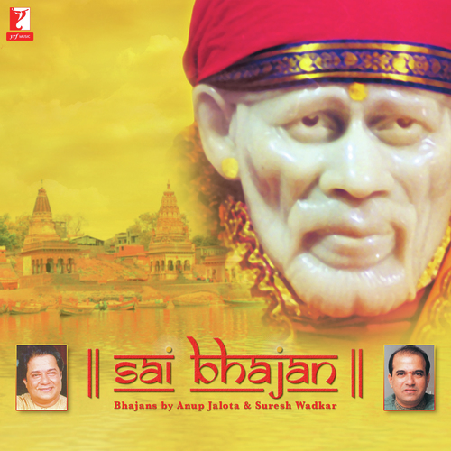 Sai Naam Ka Ras Barsao - Suresh Wadkar