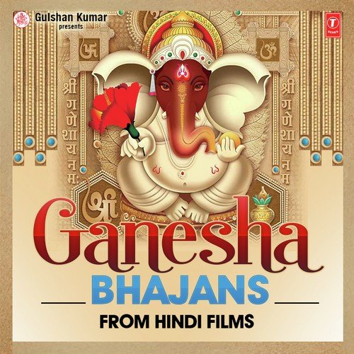 Ganpati Bappa Moryya - Anu Malik