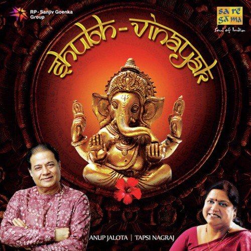 Siddhivinayak Aarti - Sonu Nigam