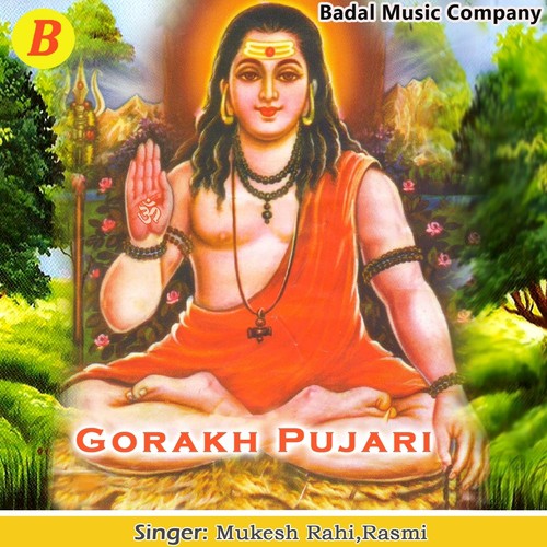 Bhagta Ka Kar Do - Mukesh Rahi, Rasmi