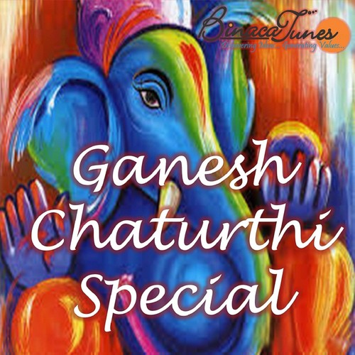 Ganesh Nu Manaiye - Various Artists