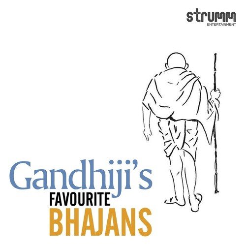 Vaishnava Jana To - 