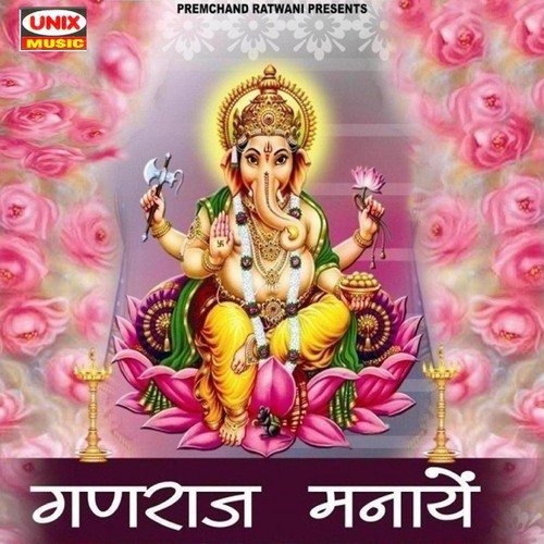 Soond Soondala - Various Artists