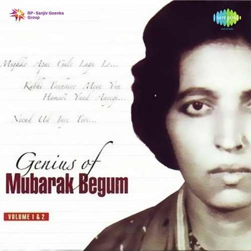 Ankhon Ankhon Mein Har Ek Raat - Snehal Bhatkar
