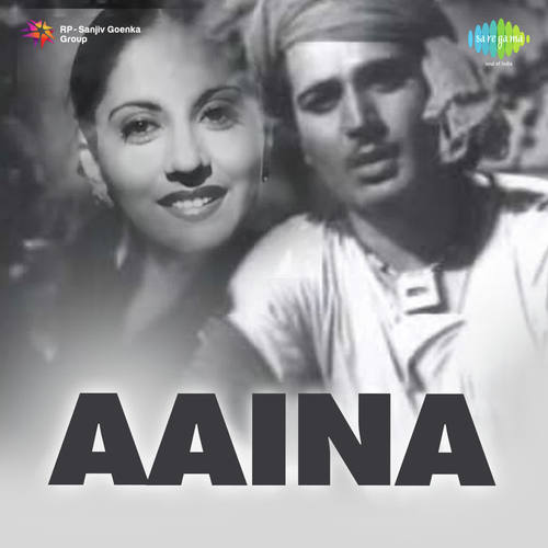 Ansoo Na Bahana - Gulshan Sufi, Fateh Ali Khan