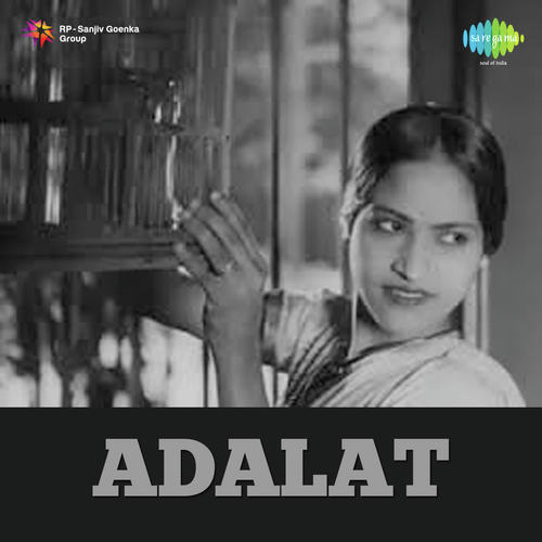 Kyon Bicchad Gaye - Datta Davjekar
