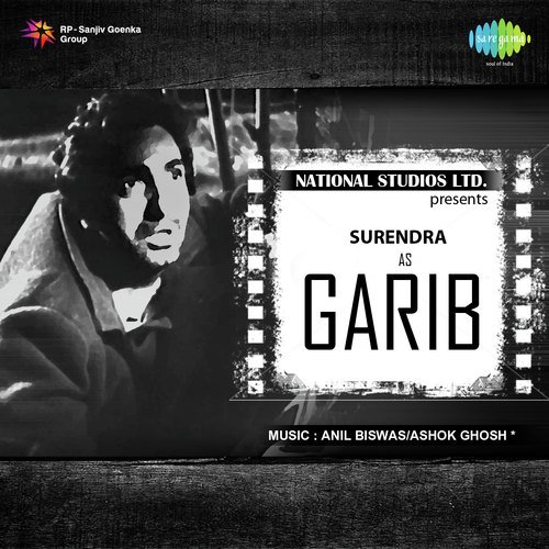 Mujhko Jeene Ka Bahana Mil Gaya - Anil Biswas