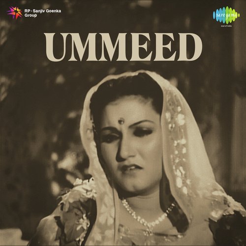 Jeevan Ka Balidan Kar De - Anil Biswas