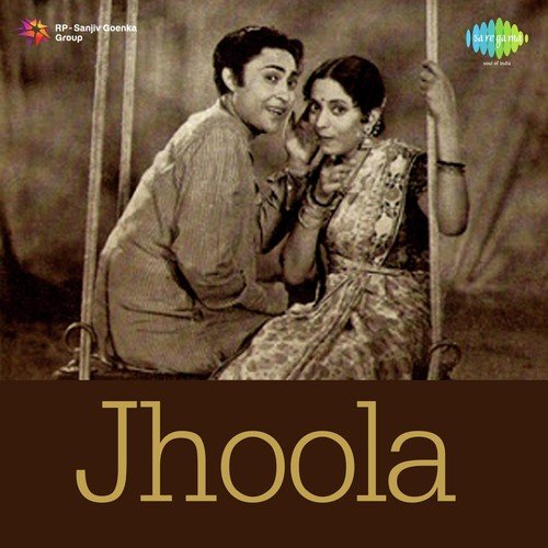 Main To Dilli Se Dulhan Laya - Anil Biswas