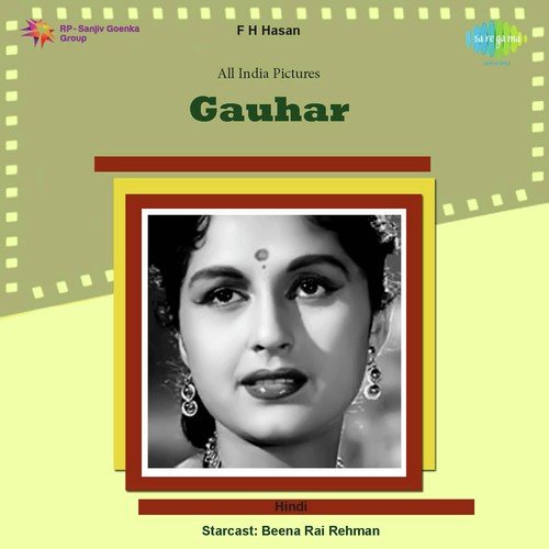 Aawaz De Raha Hai Koi Aasman Se - Ghulam Mohammed